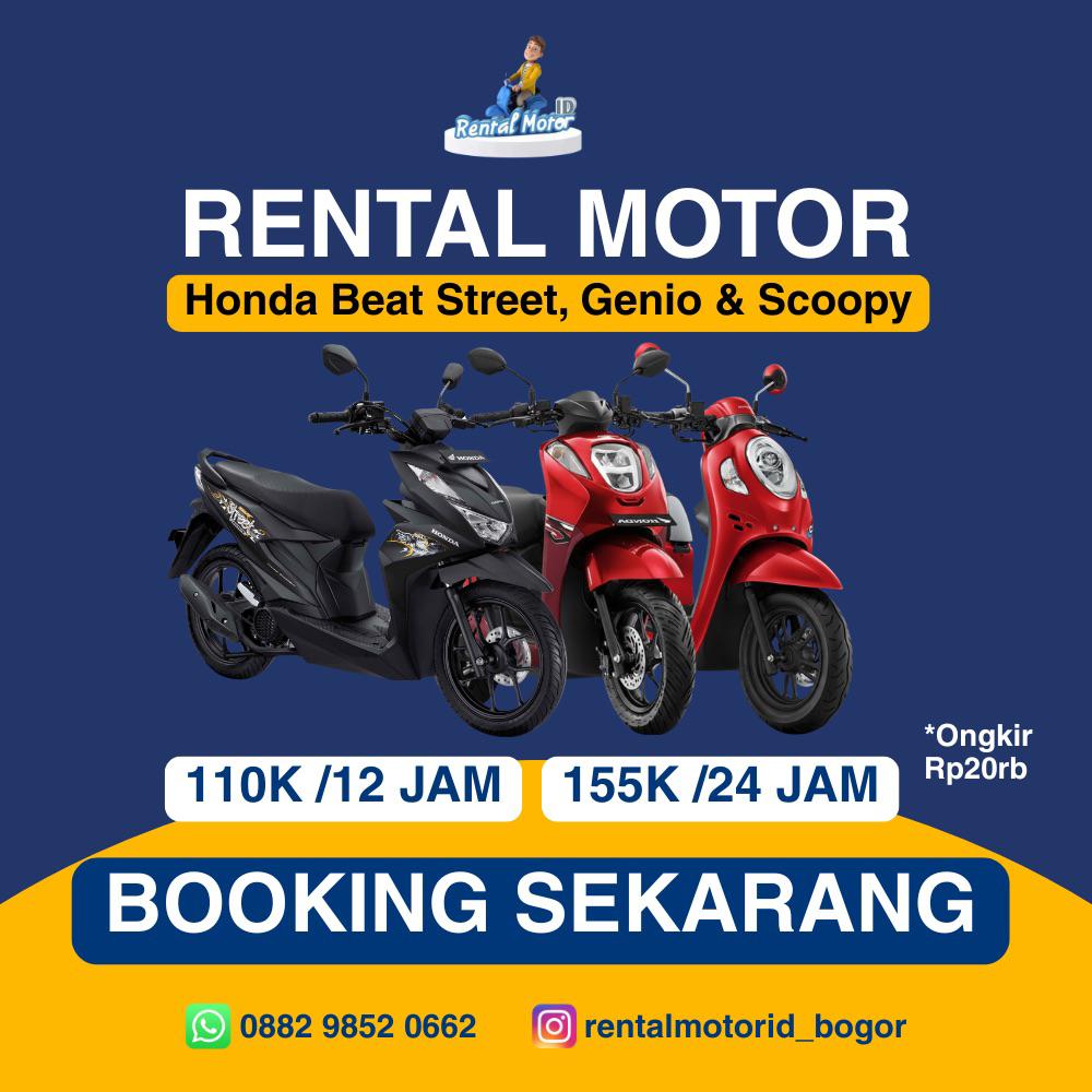 Varian Honda